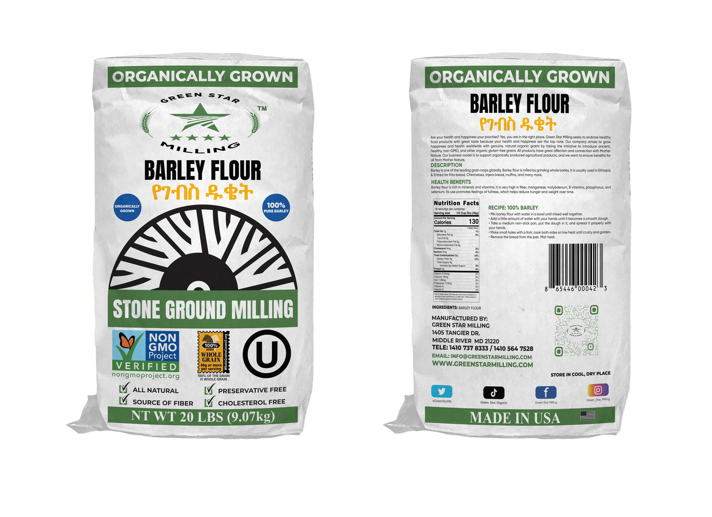 Barley Flour