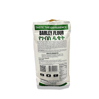 Whole Grain Barley Flour 25 lbs : 96 bags per Pallet